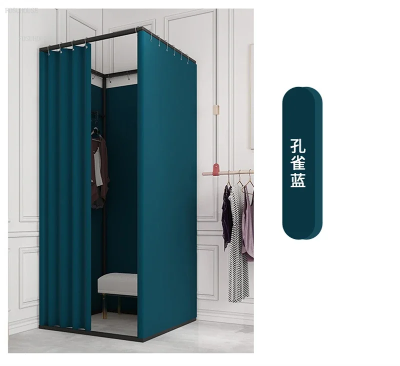Temporary Movable Storage Racks Fitting Room
