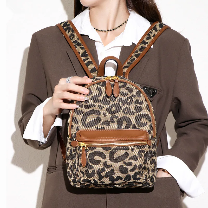 

New Fashion Student Schoolbag Travelling Bag Classic Leopard Print Backpack Women's Niche Designer Bags High-end Backpacks