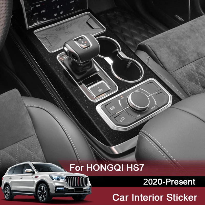 For HONGQI HS7 2020-2025 Car Interior Sticker Windows Contol Decal Inner Door Gear Panel Film Internal Auto Accessory
For HONGQI HS7 2020-2025 Car Interior Sticker Windows Contol Decal Inner Door Gear Panel Film Internal Auto Accessory