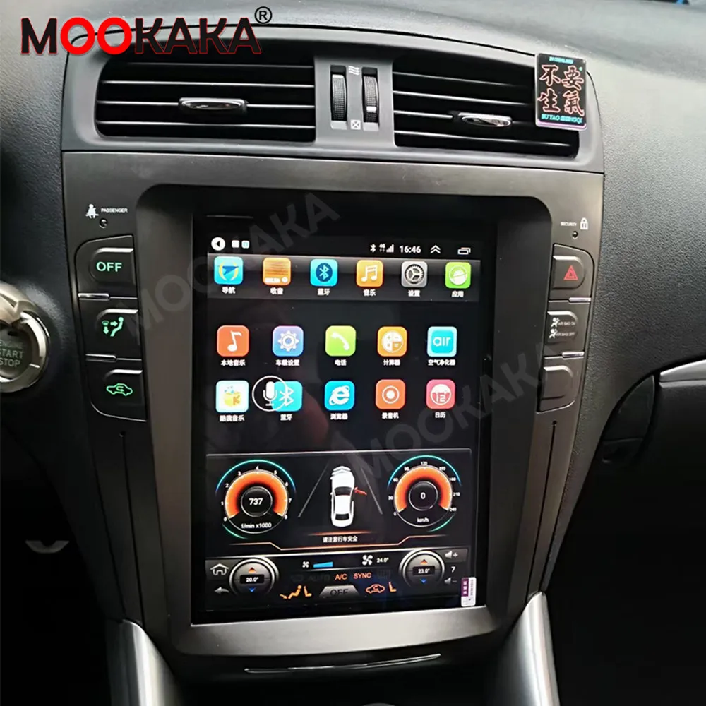 Автомобильный радиоприемник для Lexus IS250 IS300 IS200 IS220 IS350 2005-2012 Android 11,0, стереоприемник, мультимедийный плеер с GPS Навигатором, головное устройство
Автомобильный радиоприемник для Lexus IS250 IS300 IS200 IS220 IS350 2005-2012 Android 11,0, стереоприемник, мультимедийный плеер с GPS Навигатором, головное устройство