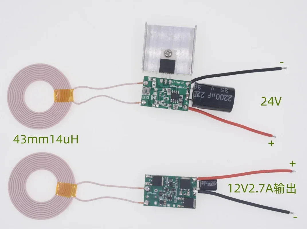 12V2.7A High Current, High Efficiency, and High Power Wireless Power Supply Charging Module Modular Circuit Diagram R05-12
12V2.7A High Current, High Efficiency, and High Power Wireless Power Supply Charging Module Modular Circuit Diagram R05-12