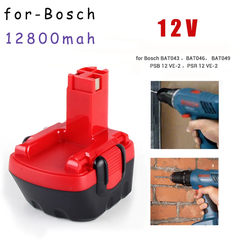 For-Bosch 12V Drill 12800mAh Ni-MH Rechargeable Battery for-Bosch 12V Drill GSR 12 VE-2 GSB 12 PSB 12 BAT043 Replacement Battery
For-Bosch 12V Drill 12800mAh Ni-MH Rechargeable Battery for-Bosch 12V Drill GSR 12 VE-2 GSB 12 PSB 12 BAT043 Replacement Battery