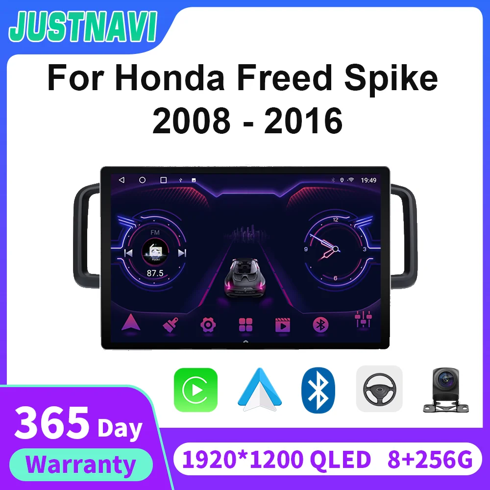 JUSTNAVI 1920*1200 13,1 дюймов Автомобильный GPS мультимедийный радиоприемник, стереоплеер для Honda свободный 2008 2009 2010 2011 2012 2013 2014 2016
JUSTNAVI 1920*1200 13,1 дюймов Автомобильный GPS мультимедийный радиоприемник, стереоплеер для Honda свободный 2008 2009 2010 2011 2012 2013 2014 2016