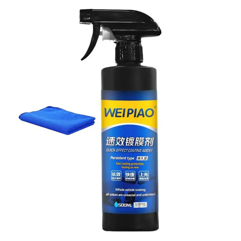 500ml Ceramic Car Coating High Gloss Shine Spray Waterproof Nano Liquid Glass Paint Care Hydrophobic Agent Wax Car Care
500ml Ceramic Car Coating High Gloss Shine Spray Waterproof Nano Liquid Glass Paint Care Hydrophobic Agent Wax Car Care