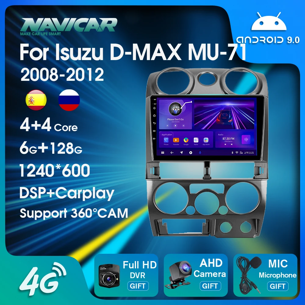 Автомагнитола NAVICAR для автомобиля Isuzu D-MAX MU-71 2008-2012, стерео, мультимедийный плеер, головное устройство для Carplay, Bluetooth-приемник, Android P1
Автомагнитола NAVICAR для автомобиля Isuzu D-MAX MU-71 2008-2012, стерео, мультимедийный плеер, головное устройство для Carplay, Bluetooth-приемник, Android P1