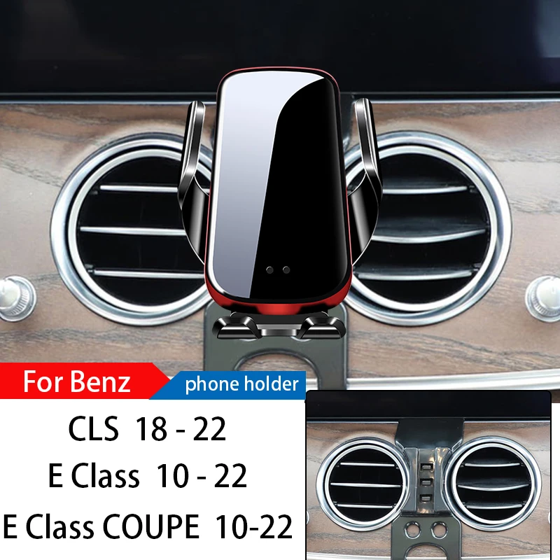 Wireless Charger Car Phone Holder Mount Stand For Mercedes-Benz E Class CLS W212 W213 C257 Adjustable GPS Mobile Bracket
Wireless Charger Car Phone Holder Mount Stand For Mercedes-Benz E Class CLS W212 W213 C257 Adjustable GPS Mobile Bracket