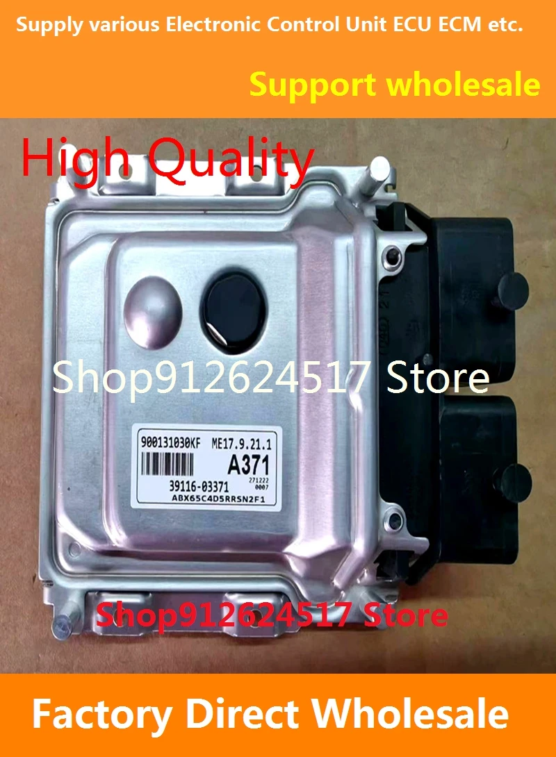 Electronic Control Unit Car accessories for ME17.9.21.1 Hyundai PART NO/39116-03371 A371/39116-03492 EC2/391H2-03BZ0/39116-03784
Electronic Control Unit Car accessories for ME17.9.21.1 Hyundai PART NO/39116-03371 A371/39116-03492 EC2/391H2-03BZ0/39116-03784