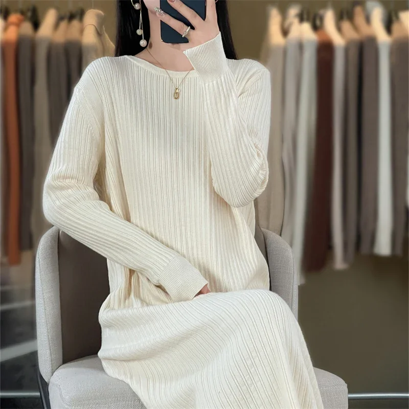 

Women's boutique round neck long sleeved dress autumn and winter knitted cashmere sweater Women's solid color pullover long skir