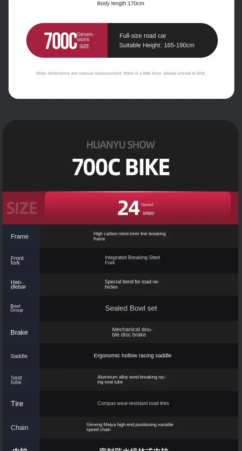 bicicleta de carretera 700 c 24 velocidades bicicleta de carreras de carretera freno de disco cascabel bicicleta amortiguador de viento bicicletas hombre adulto 21 bicicleta de carretera 700 c 24 velocidades bicicleta de carretera 700 c 24 velocidades bicicleta de carreras de carretera freno de disco cascabel bicicleta amortiguador de viento bicicletas hombre adulto » bicicleta de carretera 700 c 24 velocidades