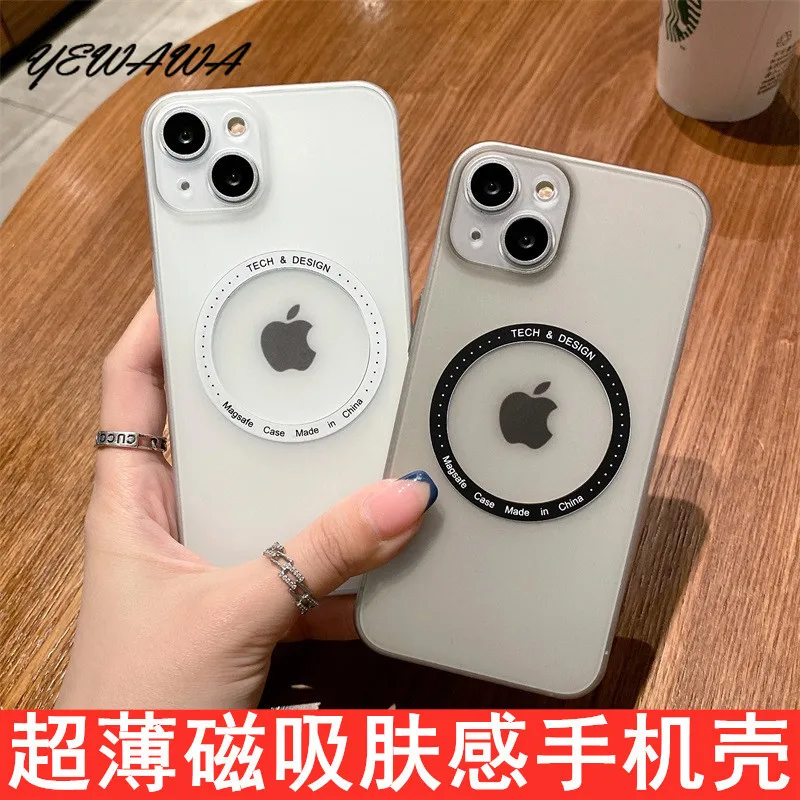 Ультратонкий матовый Магнитный чехол Magsafe для IPhone 14, 15 Pro, Беспроводная зарядка, полипропиленовый чехол
Ультратонкий матовый Магнитный чехол Magsafe для IPhone 14, 15 Pro, Беспроводная зарядка, полипропиленовый чехол