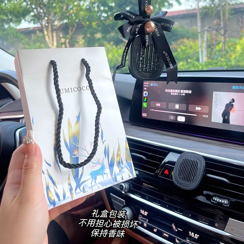 SUMICOCO Car Aromatherapy Pendant Car Decoration Accessories Interior Automóvil Home Hanging Decor Gift Box
SUMICOCO Car Aromatherapy Pendant Car Decoration Accessories Interior Automóvil Home Hanging Decor Gift Box