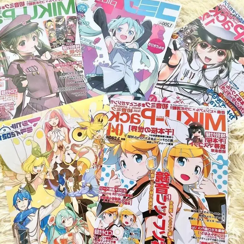 Hatsune Miku Cute Cartoon Magazine Cover Poster Kawaii Wall Stickers Adorkable Room Decoration Lovely Children Kid Holiday Gifts
Hatsune Miku Cute Cartoon Magazine Cover Poster Kawaii Wall Stickers Adorkable Room Decoration Lovely Children Kid Holiday Gifts