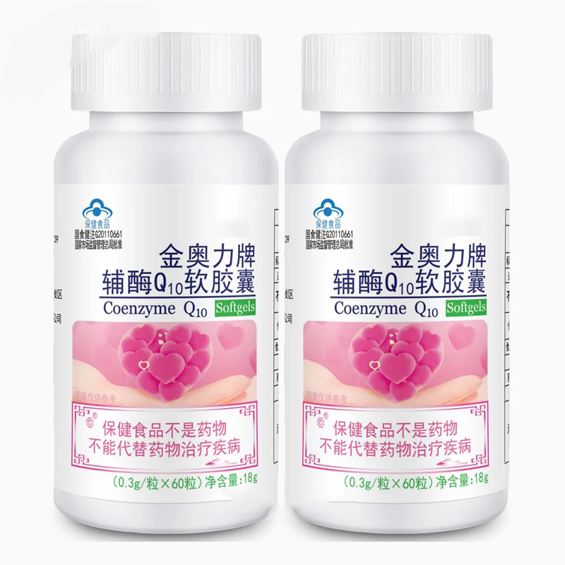 

Coenzyme Q10 CoQ10 Softgels Supports Cardiovascular Health