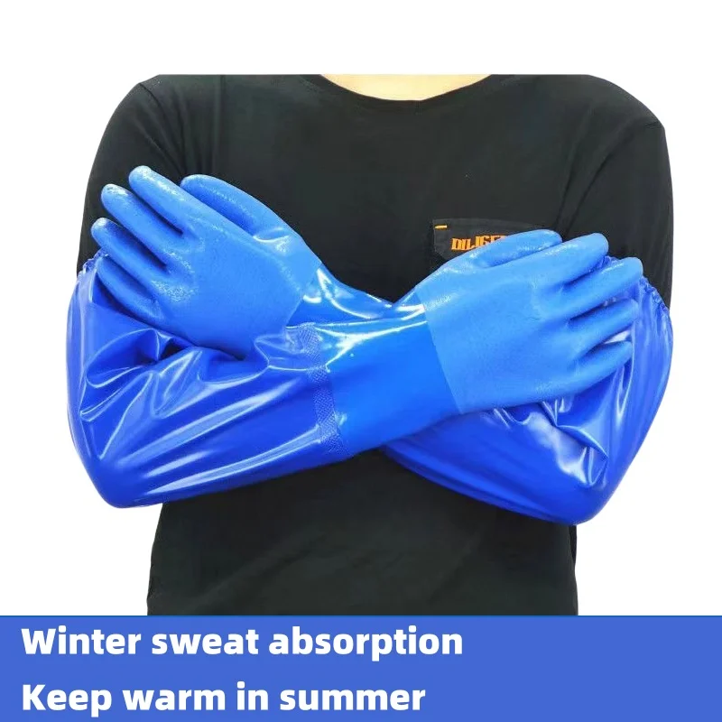Anti slip wear resistant gloves,Integrated velvet lining, long sleeve, waterproof gloves, for car washing labor protection
Anti slip wear resistant gloves,Integrated velvet lining, long sleeve, waterproof gloves, for car washing labor protection