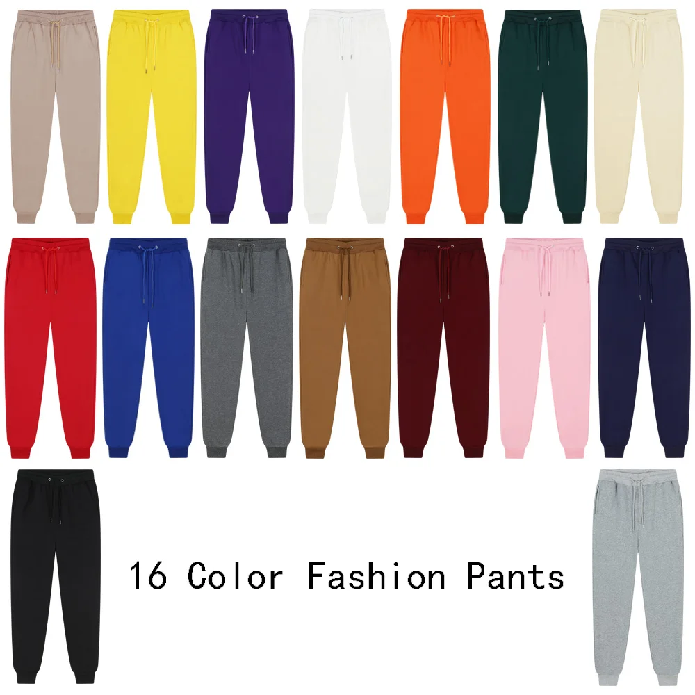 Женские спортивные штаны на шнурке Ms. Joggers, повседневные штаны для фитнеса и тренировок, новинка весны-осени 2022
Женские спортивные штаны на шнурке Ms. Joggers, повседневные штаны для фитнеса и тренировок, новинка весны-осени 2022
