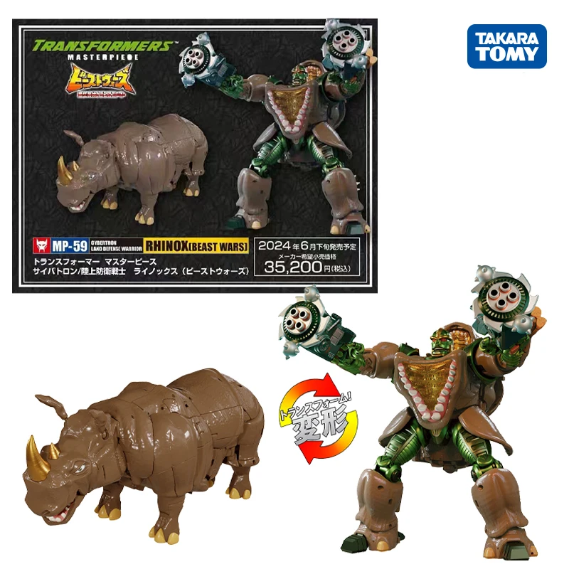 Takara Tomy Transformers Masterpiece Mp-59 Rhinox Collect Action Figures Christmas Toy Gifts New Pre-Sale
Takara Tomy Transformers Masterpiece Mp-59 Rhinox Collect Action Figures Christmas Toy Gifts New Pre-Sale