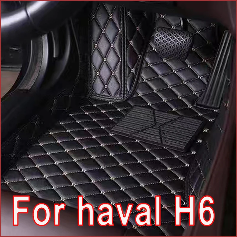 Автомобильные коврики для haval H6 2021, оригинальные автомобильные накладки на ногу, аксессуары для интерьера
Автомобильные коврики для haval H6 2021, оригинальные автомобильные накладки на ногу, аксессуары для интерьера