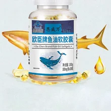 Fish Oil Softgel 100 Capsules DHA and EPA to regulate immunity 1000mg * 100pcs Free Shipping 
Fish Oil Softgel 100 Capsules DHA and EPA to regulate immunity 1000mg * 100pcs Free Shipping