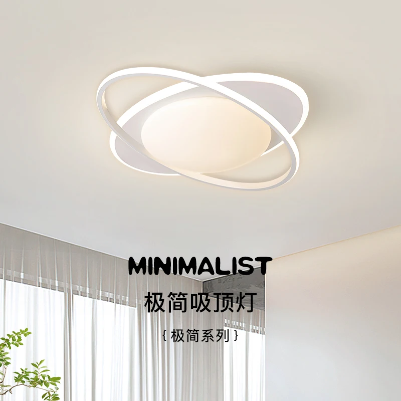 

New 40W/52W Iron Art Aluminum White Ceiling Light Modern LED Ceiling Lamp for Bedroom Study Room