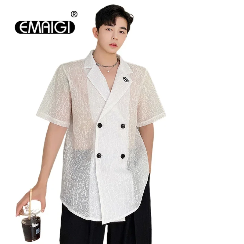 Men's Net Celebrity Double-breasted Translucent Short Sleeve Thin Loose Casual Shirt Blazers Suit Jacket Man Vintage Suit Coat
Men's Net Celebrity Double-breasted Translucent Short Sleeve Thin Loose Casual Shirt Blazers Suit Jacket Man Vintage Suit Coat