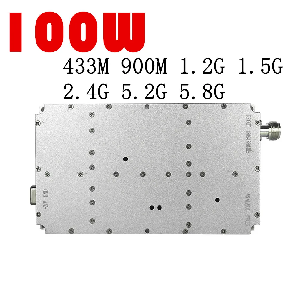 100W WIFI Drone Jamming Block Module 433M 900M 800m 1.2G 1.4g 1.5G 2.4G 5.8G GPS RF POWER amplifier Low altitude defense
100W WIFI Drone Jamming Block Module 433M 900M 800m 1.2G 1.4g 1.5G 2.4G 5.8G GPS RF POWER amplifier Low altitude defense