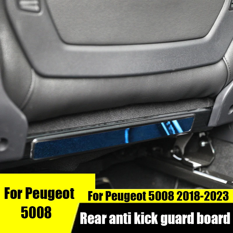 Для Peugeot 5008 2023 2022 2021 2020 2019 2018 2017 задняя Противоударная Защитная панель под сиденье Противоударная Защитная панель
Для Peugeot 5008 2023 2022 2021 2020 2019 2018 2017 задняя Противоударная Защитная панель под сиденье Противоударная Защитная панель