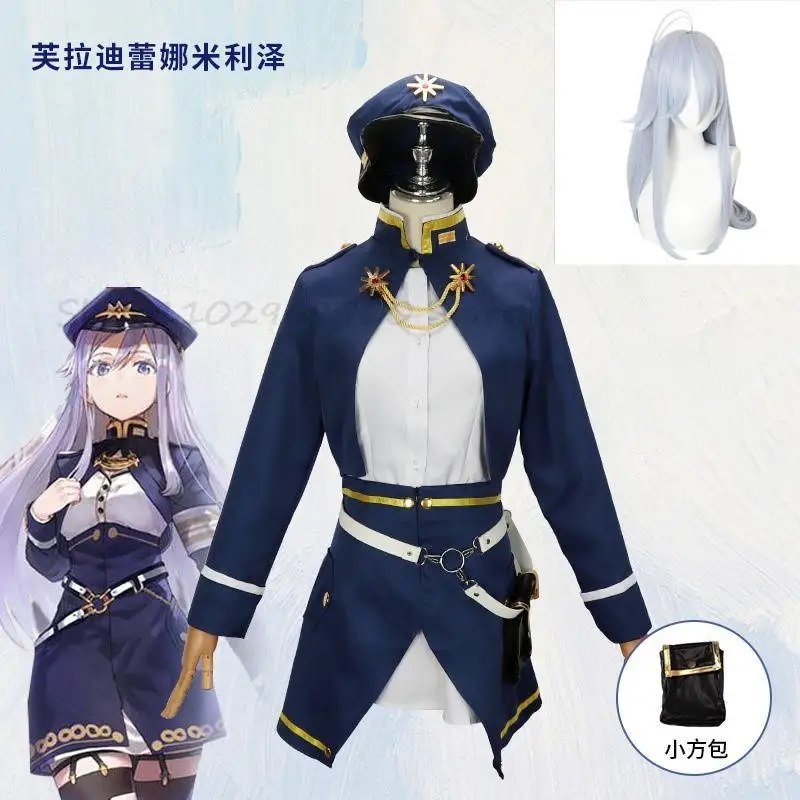 

Anime 86 Eighty Six Vladilena Milize Cosplay Costume Lena Dress Blue Uniform Hat Wig Suit Girls Women Halloween Party Outfits