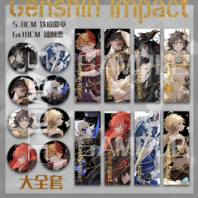 Anime Game Genshin Impact Kaeya Tartaglia Dainsleif Theme Laser Ticket Badge Brooch Pins Bag Pendant Toy Collection Cards
Anime Game Genshin Impact Kaeya Tartaglia Dainsleif Theme Laser Ticket Badge Brooch Pins Bag Pendant Toy Collection Cards