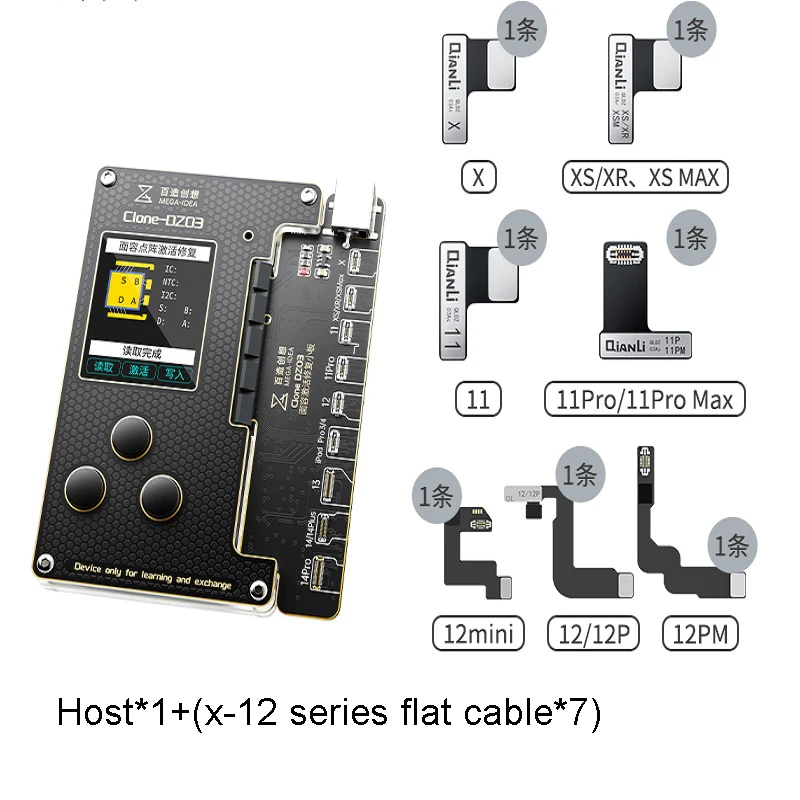 

QIANLI MEGA-IDEA Clone DZ03 Face ID Programmer Battery Dot Matrix True Tone Repair Flex Cable Tool For iPhone X -14 Pro MAX