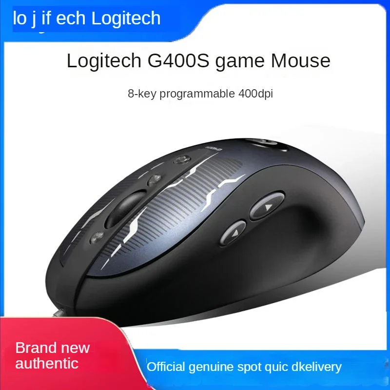 

Mouse Logitech G400S Wired Game Optical Mouse Hero League Watch Pioneer Eat Chicken Game LOL Game Mouse