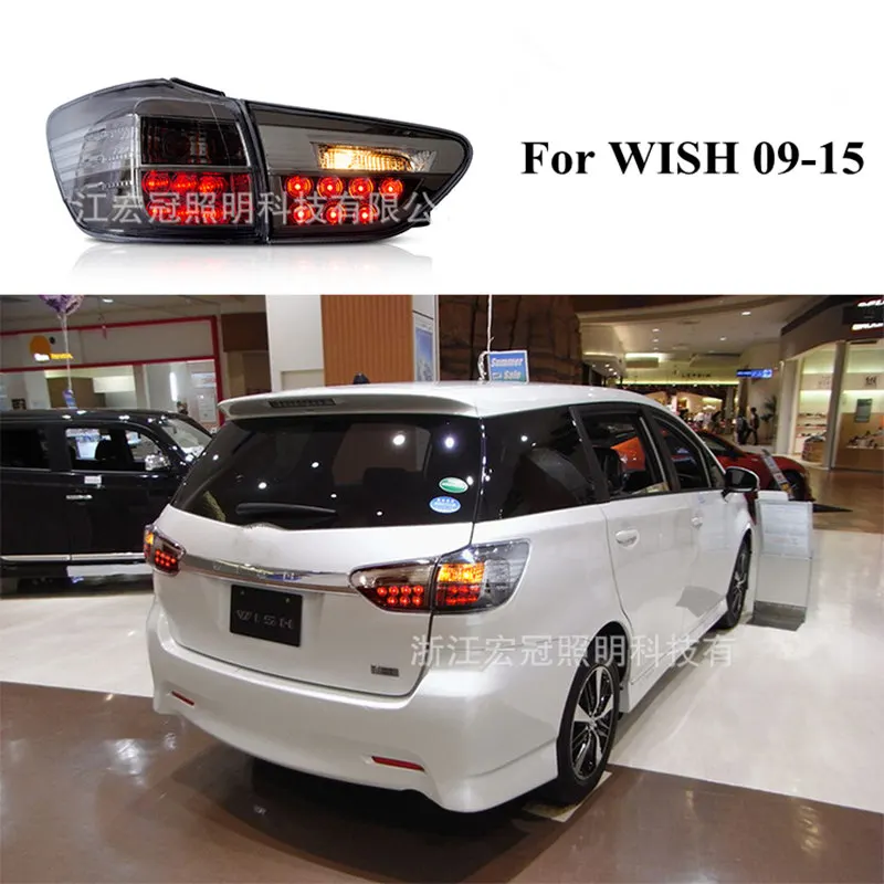 Tail Light Assembly For Toyota WISH Car Taillight Running + Brake Lights Dynamic Turn Signal Auto Accessories Lamp 2009-2015
Tail Light Assembly For Toyota WISH Car Taillight Running + Brake Lights Dynamic Turn Signal Auto Accessories Lamp 2009-2015