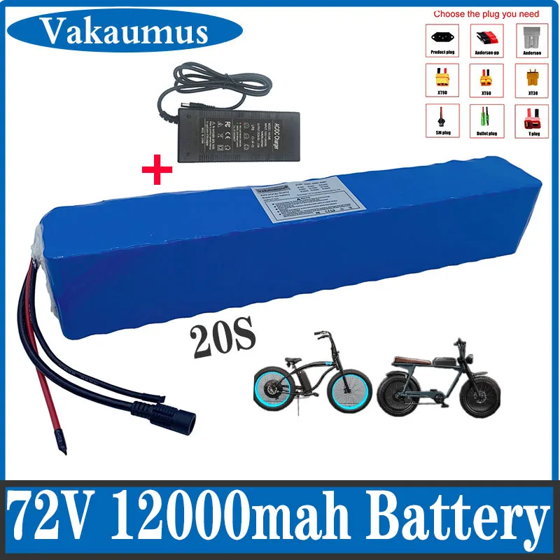 72V 20S 3P 12Ah 18650 lithium battery pack 500W 600W 1000W motorcycle mountain bike electric scooter battery built-in 20A BMS
72V 20S 3P 12Ah 18650 lithium battery pack 500W 600W 1000W motorcycle mountain bike electric scooter battery built-in 20A BMS