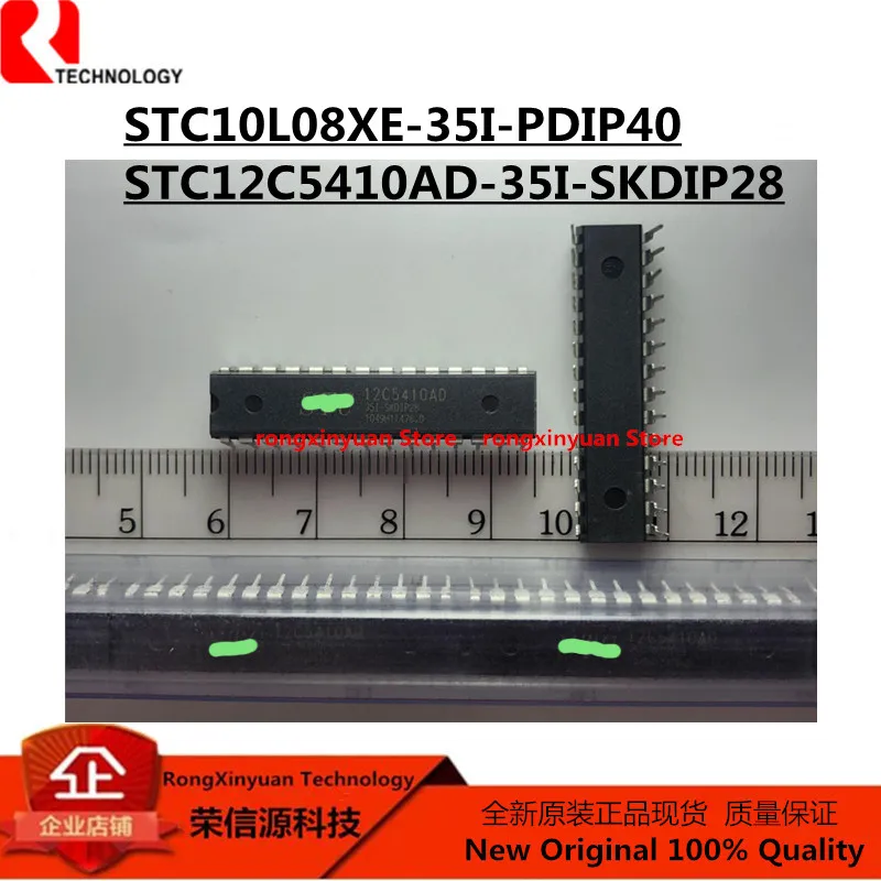 STC10L08XE-35I-PDIP40 STC10L08XE 10L08XE-35I-PDIP40 10L08XE STC12C5410AD-35I-SKDIP28 STC12C5410AD 12C5410AD-35I-SKDIP28 12C5410
STC10L08XE-35I-PDIP40 STC10L08XE 10L08XE-35I-PDIP40 10L08XE STC12C5410AD-35I-SKDIP28 STC12C5410AD 12C5410AD-35I-SKDIP28 12C5410