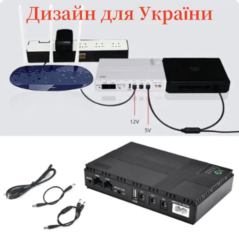 Дизайн для Украины, резервный аккумулятор постоянного тока 10400 мАч, 24 В, 1 А, выход источника бесперебойного питания 85 ‑ 265 в, стандартный резервный аккумулятор, европейская вилка
Дизайн для Украины, резервный аккумулятор постоянного тока 10400 мАч, 24 В, 1 А, выход источника бесперебойного питания 85 ‑ 265 в, стандартный резервный аккумулятор, европейская вилка