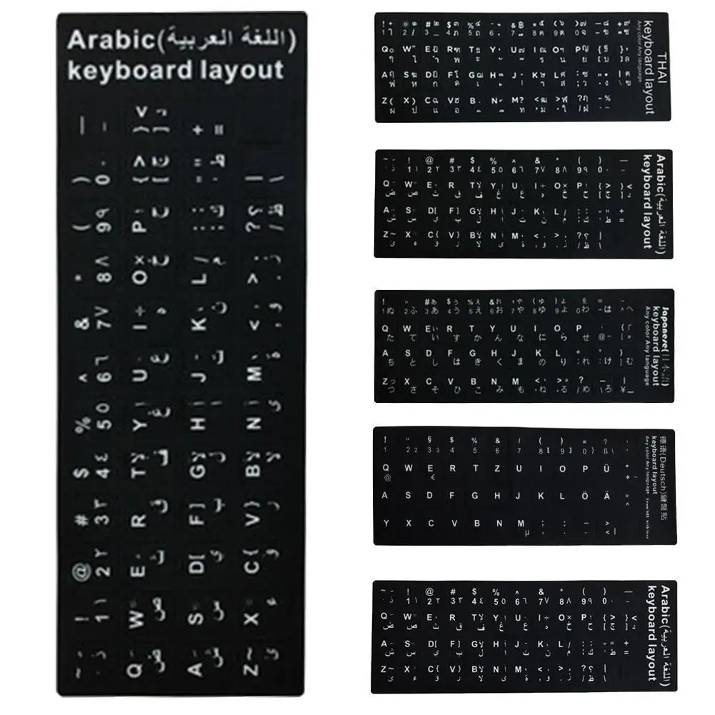Russian Arabic French English Korean Japanese Spain Italy Multilingualism Keyboard Stickers Alphabet Layout Sticker For Laptop
Russian Arabic French English Korean Japanese Spain Italy Multilingualism Keyboard Stickers Alphabet Layout Sticker For Laptop