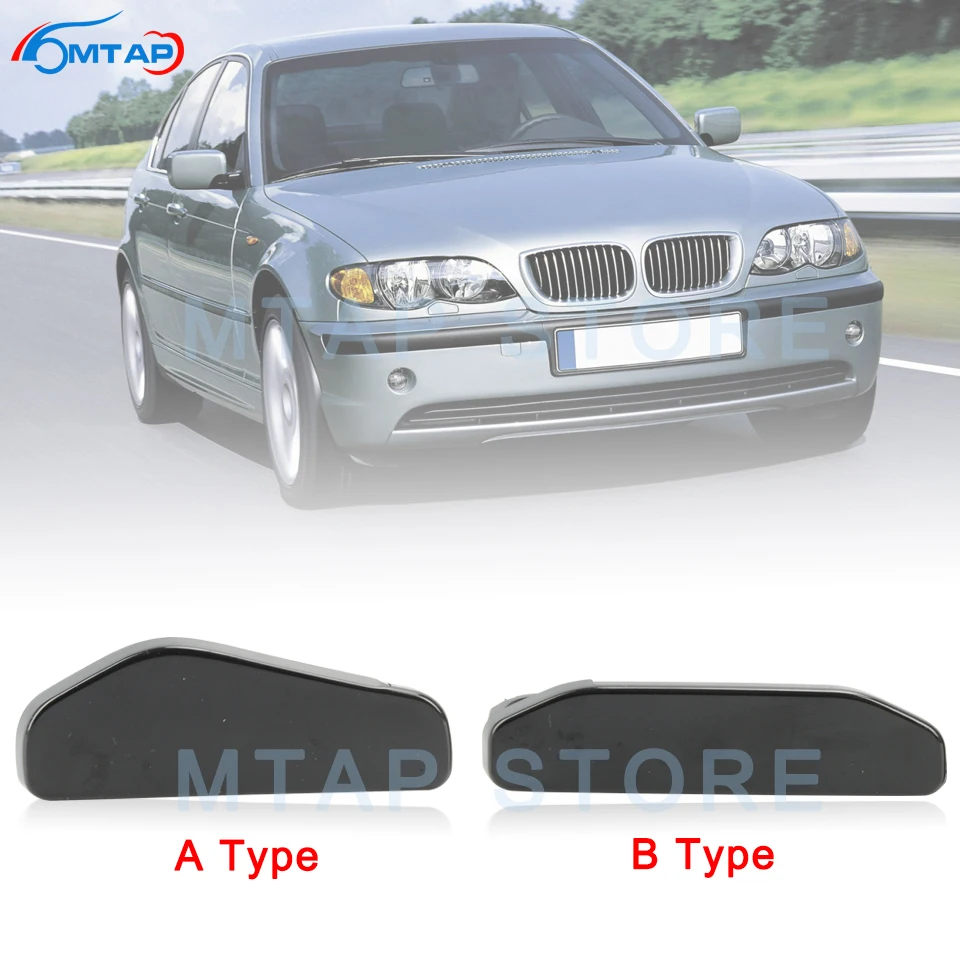 Насадка для омывателя автомобильных фар, для BMW 3 серии E46 316 318 320 323 325 328 330 M3
Насадка для омывателя автомобильных фар, для BMW 3 серии E46 316 318 320 323 325 328 330 M3