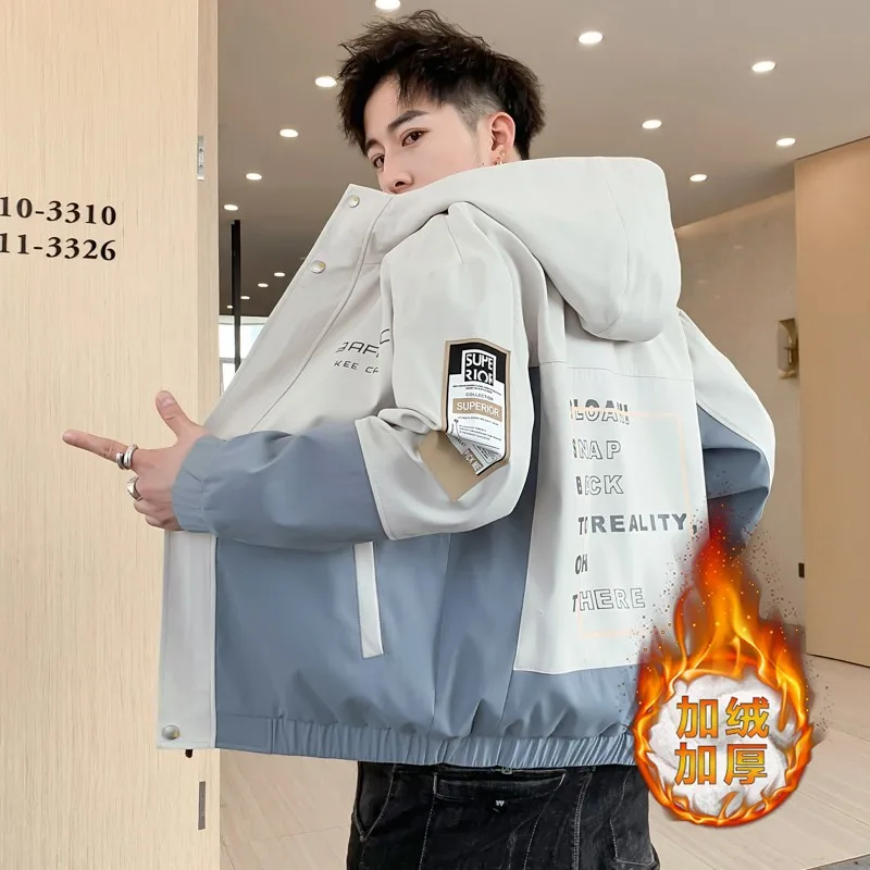Men's Jacket 2023 Windproof Cotton Jacket Men's Fashionable Autumn And Winter Jacket Men's Casual Jacket Warm Windproof
Men's Jacket 2023 Windproof Cotton Jacket Men's Fashionable Autumn And Winter Jacket Men's Casual Jacket Warm Windproof