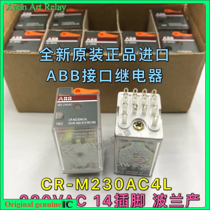 1pcs/lot 100% original genuine relay: CR-M230AC4L 230VAC ABB interface relay 14pins
1pcs/lot 100% original genuine relay: CR-M230AC4L 230VAC ABB interface relay 14pins