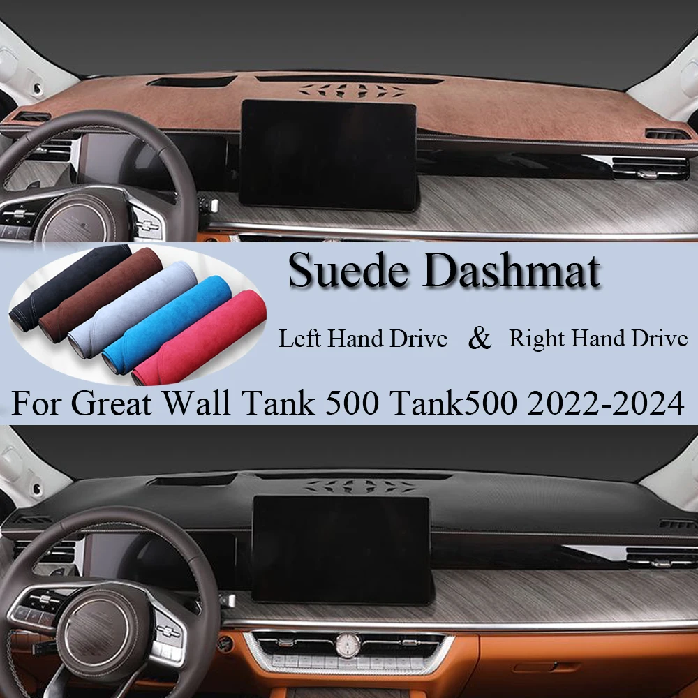 For Great Wall Tank 500 Tank500 2022-2024 Suede Leather Dashmat Dash Mat Cover Dashboard Pad Carpet Car Styling Accessories
For Great Wall Tank 500 Tank500 2022-2024 Suede Leather Dashmat Dash Mat Cover Dashboard Pad Carpet Car Styling Accessories