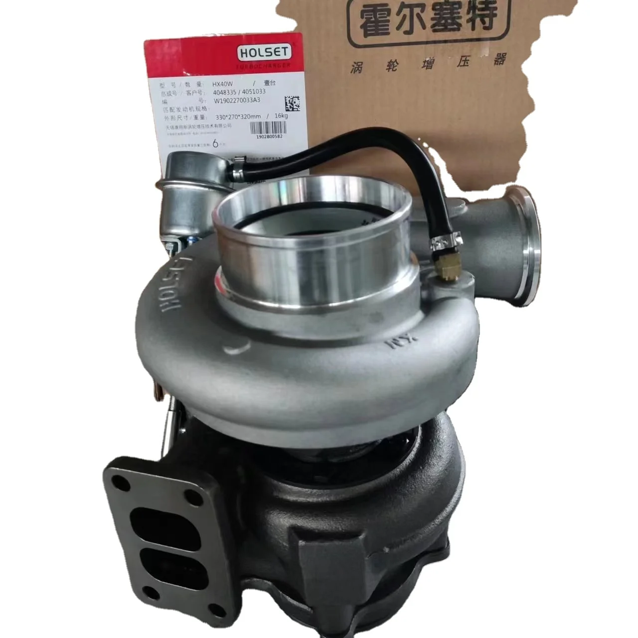 Dongju bouwmachine Onderdelen Hx 40W Турбокомпрессор 3783604 3787175 4048335 Voor L340 L360 двигатель
Dongju bouwmachine Onderdelen Hx 40W Турбокомпрессор 3783604 3787175 4048335 Voor L340 L360 двигатель