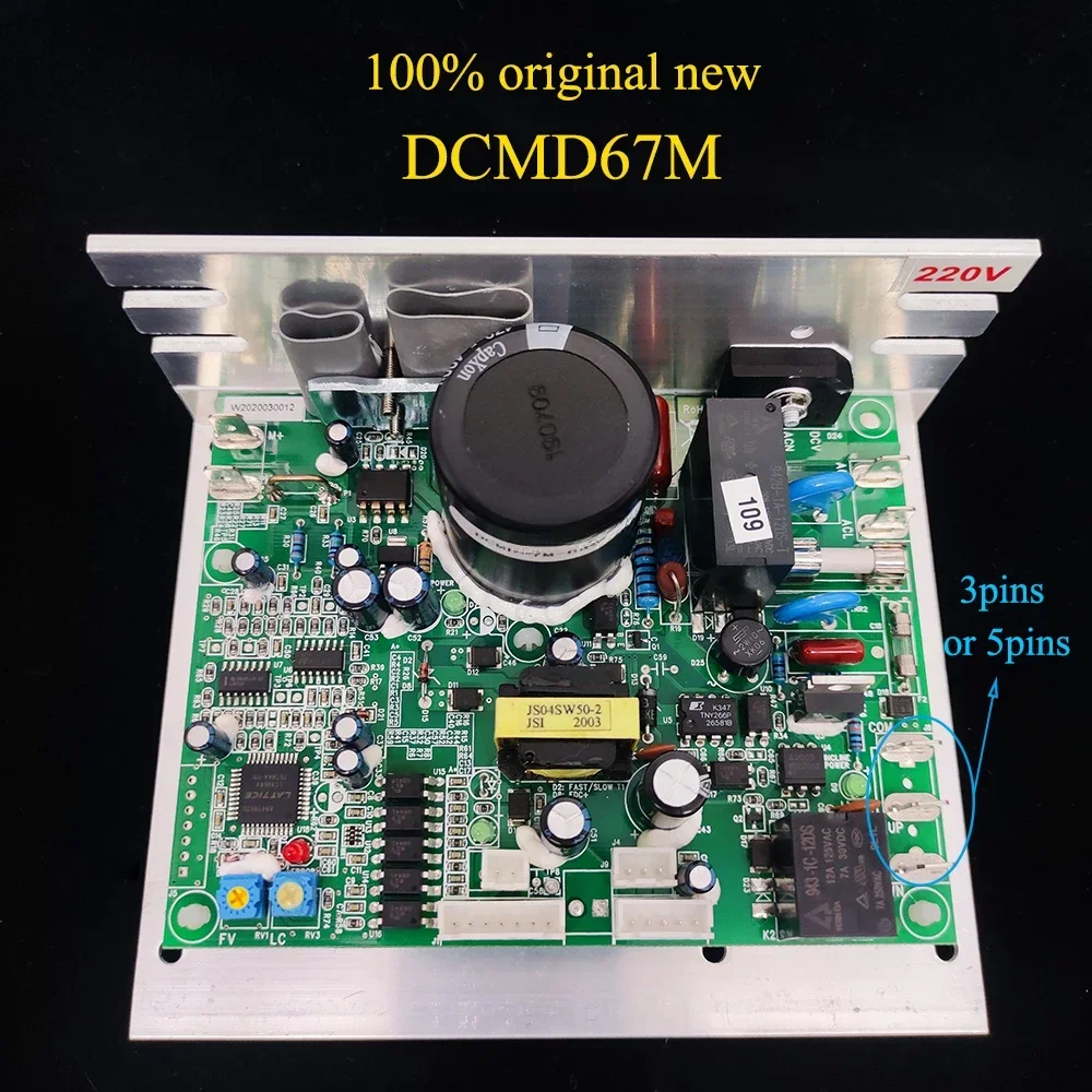 Original Treadmill Motor Speed Controller DCMD67/DCMD67M for BH6435 G6515C G6515 G6448N G6525 DK City Treadmill Control Board
Original Treadmill Motor Speed Controller DCMD67/DCMD67M for BH6435 G6515C G6515 G6448N G6525 DK City Treadmill Control Board