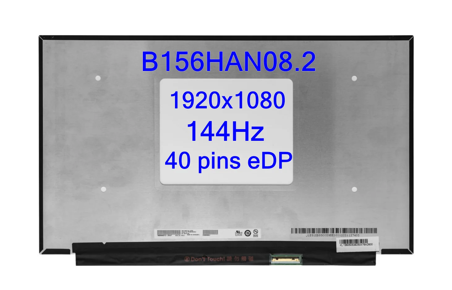 ЖК-экран для ноутбука 15,6 дюймов IPS 144 Гц, B156HAN08.2, подходит для B156HAN08.0 приблизительно для освещения, игровой 40-контактный eDP
ЖК-экран для ноутбука 15,6 дюймов IPS 144 Гц, B156HAN08.2, подходит для B156HAN08.0 приблизительно для освещения, игровой 40-контактный eDP