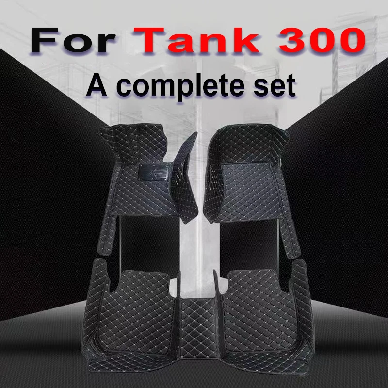 Fit For Wey Tank 300 2020 2021 2022 2023 2024 Car Floor Mats Waterproof Matt Carpet Rugs Tapetes Auto Accessories Interior Parts
Fit For Wey Tank 300 2020 2021 2022 2023 2024 Car Floor Mats Waterproof Matt Carpet Rugs Tapetes Auto Accessories Interior Parts