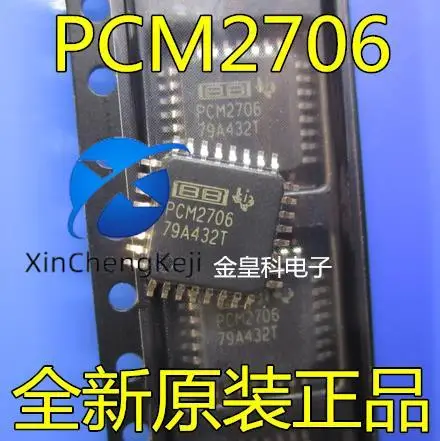 

2pcs original new PCM2706 PCM2706PJTR PCM2706CPJT PCM2706C QFP32