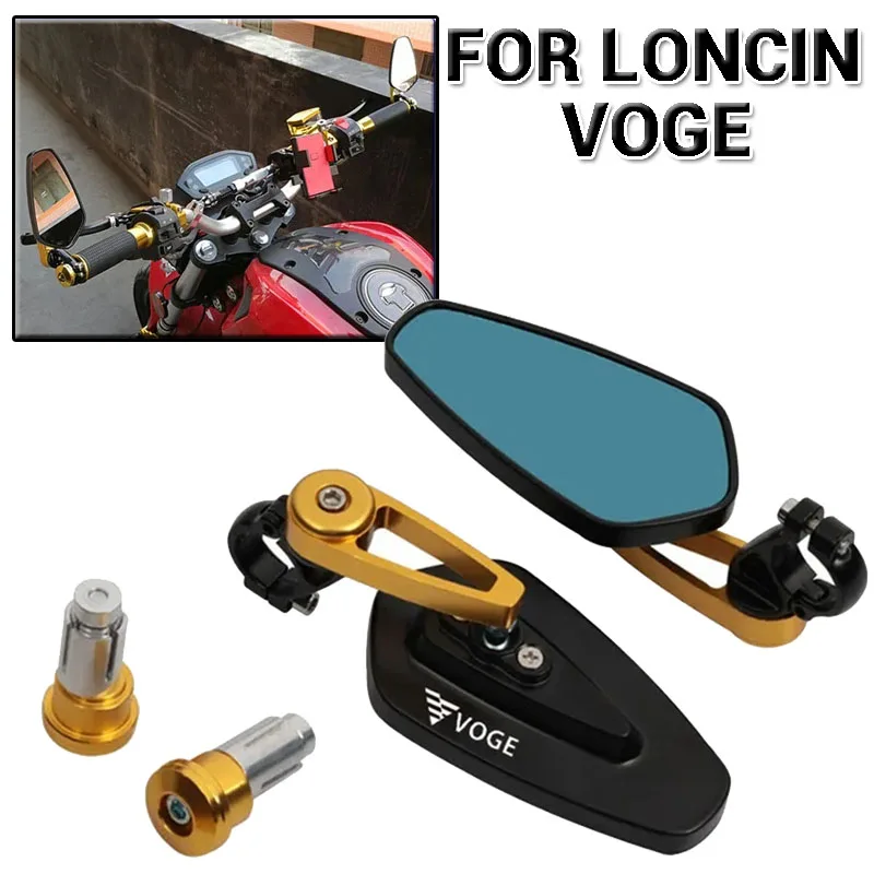 Для Loncin VOGE 650DS 500DS 650 500 DS Loncin 650DS мотоциклетные 22 мм 7/8 дюйма ручки из алюминиевого сплава ручки торцевые боковые зеркала заднего вида
Для Loncin VOGE 650DS 500DS 650 500 DS Loncin 650DS мотоциклетные 22 мм 7/8 дюйма ручки из алюминиевого сплава ручки торцевые боковые зеркала заднего вида
