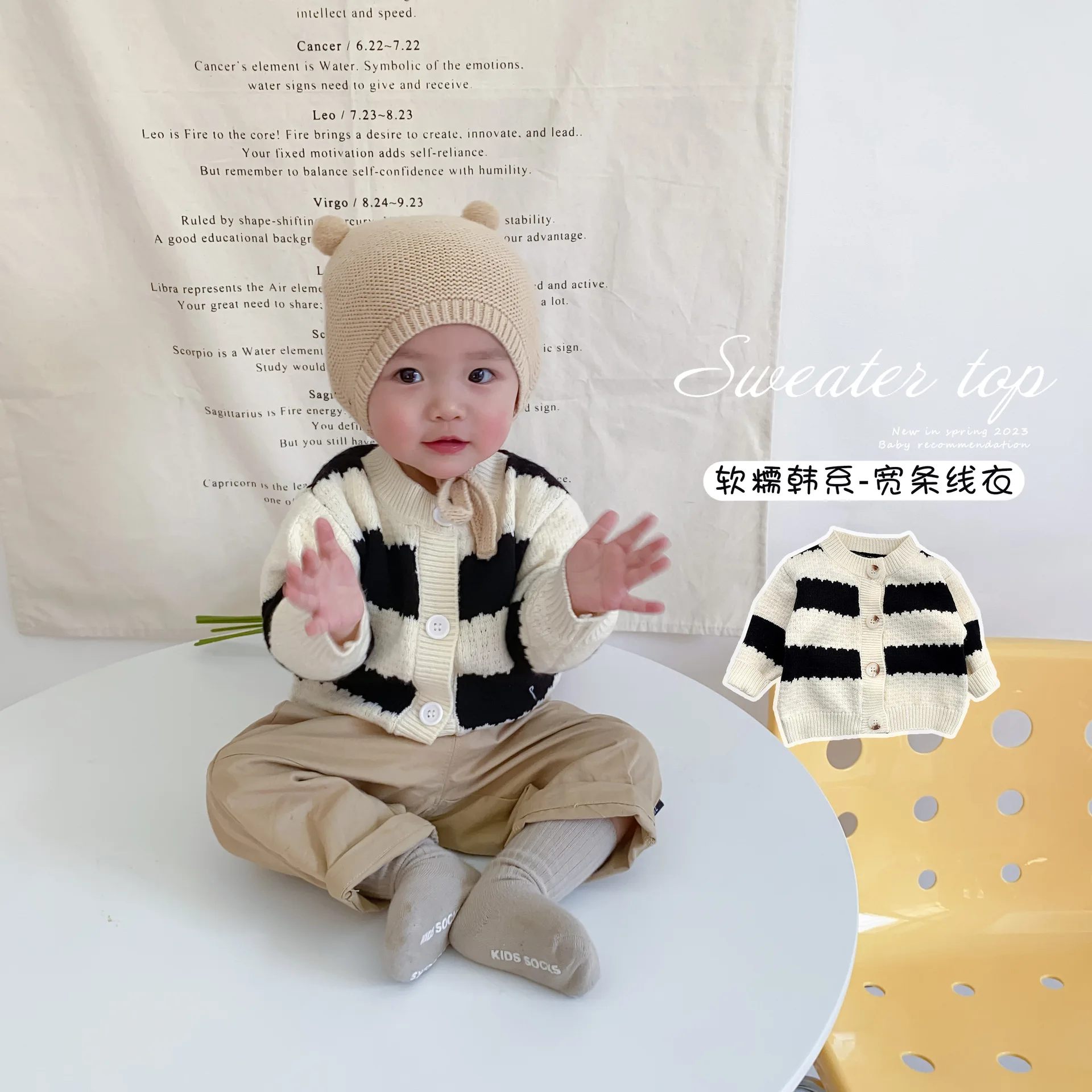

Детская одежда, весна-осень 2023, простой черно-белый кардиган в полоску в Корейском стиле, пальто для мальчиков и девочек, Детский свитер, вязаный Топ