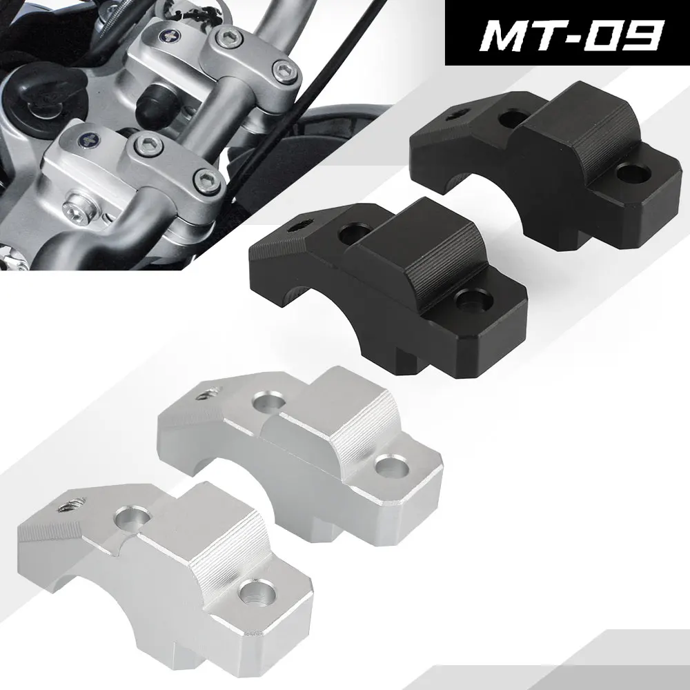 Кронштейн для Руля Мотоцикла, кронштейн для руля мотоцикла YAMAHA MT-09 MT09 MT 09 2021 2022 Bar, зажим, удлинитель руля, адаптер, крепление
Кронштейн для Руля Мотоцикла, кронштейн для руля мотоцикла YAMAHA MT-09 MT09 MT 09 2021 2022 Bar, зажим, удлинитель руля, адаптер, крепление