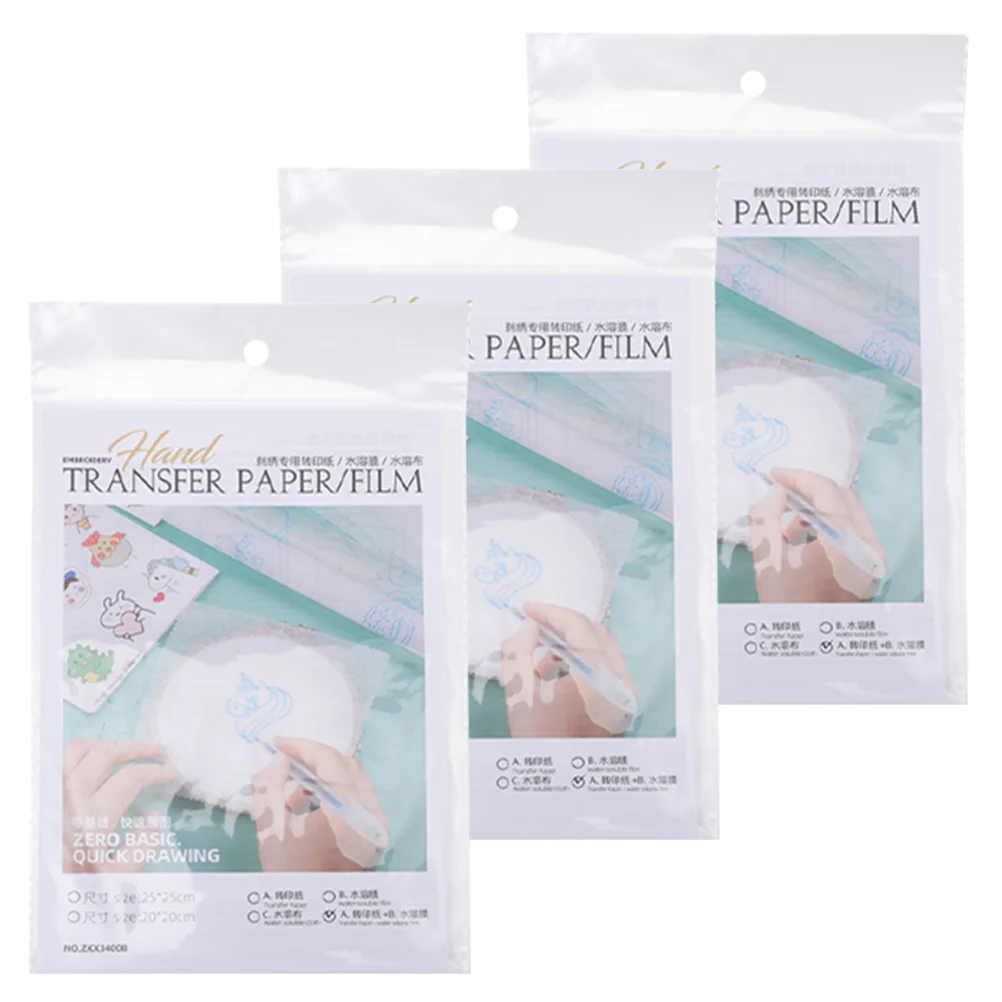 of Hand Sewing Stabilizers Clear Water Soluble Stabilizer Clear Embroidery Stabilizers Clear Water Soluble Stabilizer
of Hand Sewing Stabilizers Clear Water Soluble Stabilizer Clear Embroidery Stabilizers Clear Water Soluble Stabilizer