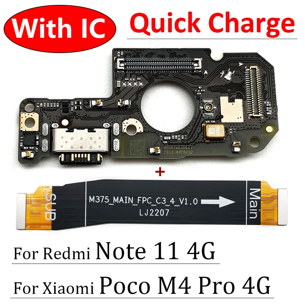 New For Xiaomi Poco M4 Pro 4G / Redmi Note 11s 11 4G USB Charging Port Dock Charger Plug Connector Board Flex Cable
New For Xiaomi Poco M4 Pro 4G / Redmi Note 11s 11 4G USB Charging Port Dock Charger Plug Connector Board Flex Cable