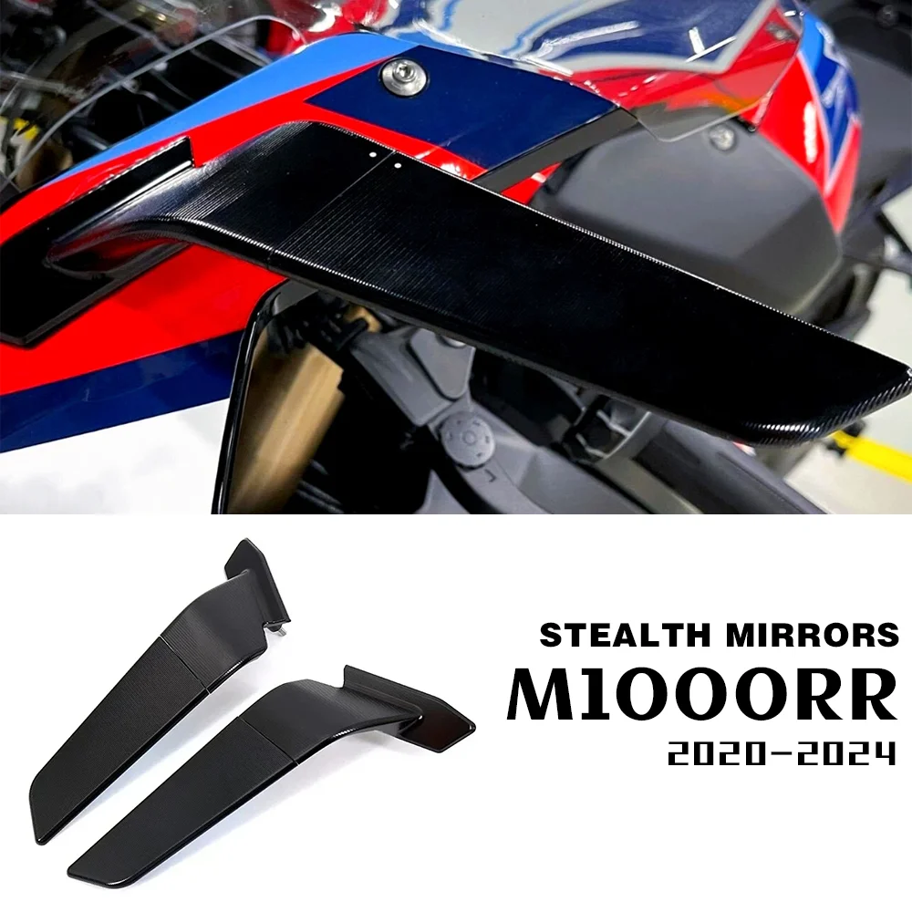 Для BMW M1000RR аксессуары Stealth зеркала M 1000 RR регулируемые крылья 2020 - 2023 M1000 RR M 1000RR RR M1000 M1000RR детали
Для BMW M1000RR аксессуары Stealth зеркала M 1000 RR регулируемые крылья 2020 - 2023 M1000 RR M 1000RR RR M1000 M1000RR детали